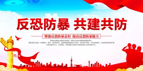 �����侯�������ַ���չ��