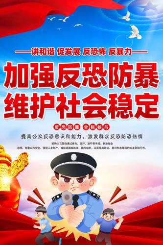 ��ɫ���ַ���������������