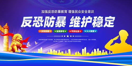 ���ַ���ά���ȶ��ؾ�������������չ��