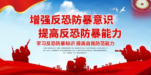 ��ǿ���ַ�����ʶ��������չ��ģ��