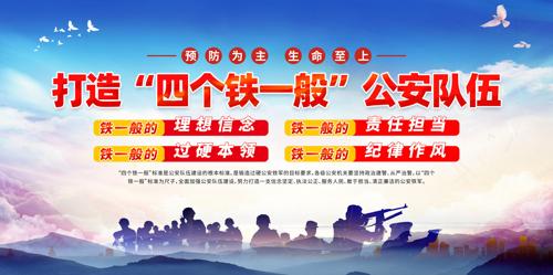 �����ĸ���һ�㹫�����鹫��չ��