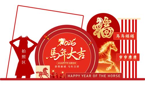 �����2026��������װ�����տ�