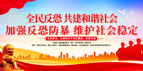 ��ɫ��Լ���ַ�����������չ��