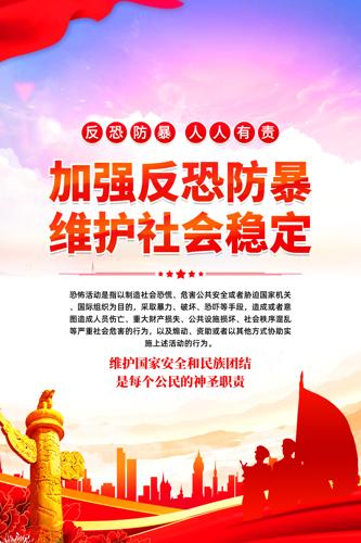 ���ַ�������ά�Ⱥ���