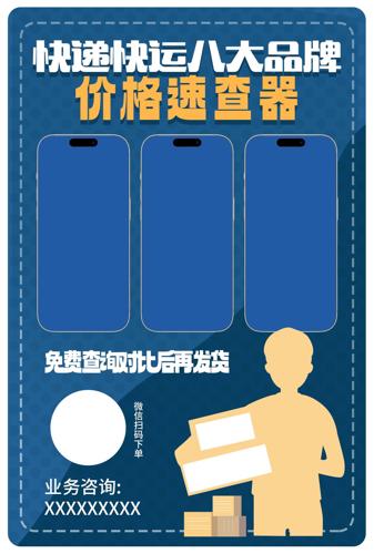 ������ݻ��˹�˾������