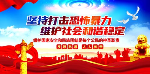 ���ַ�����������ǽ