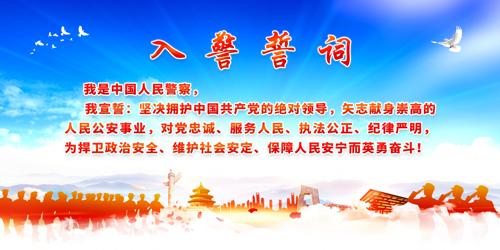 �뾯�Ĵʹ�������ѵ�ʱ���չ��