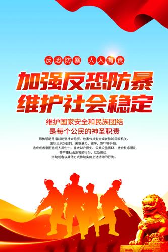 ��ǿ���ַ���ά������ȶ�ά�����Ұ�ȫ����