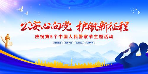 �������򵳻��������̾���ڻ������