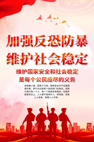 ��ǿ���ַ���ά�����Ұ�ȫ�����������