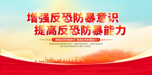 �����Ʊ�����ƽ��չ��