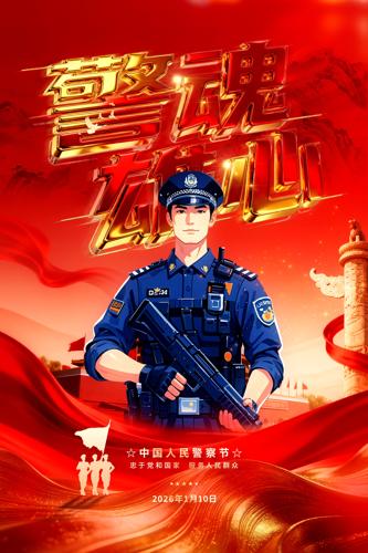 ��������110����ں���