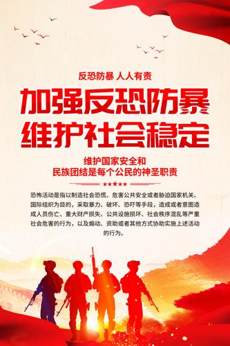 ���ַ���ά����������