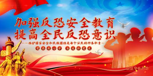 ���ֽ���չ��