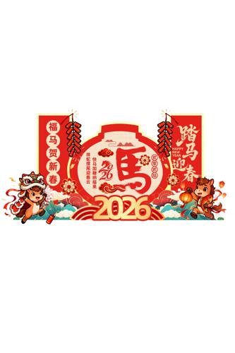 ��ɫϲ��2026��������������տ�����