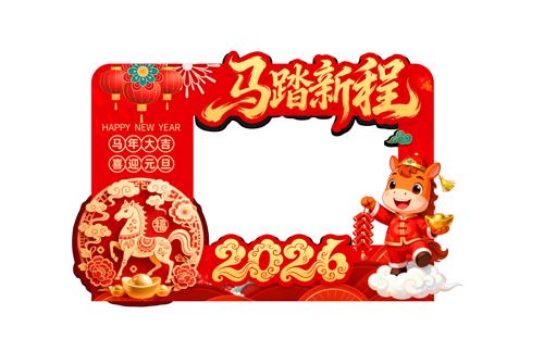 ��̤�³�2026��������Ԫ�����տ�����