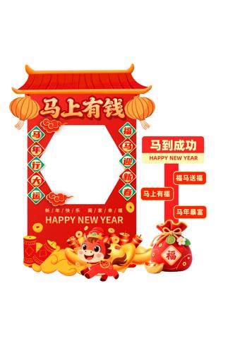 ������Ǯ2026�괺���´��������տ�����