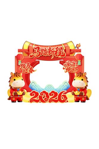 ��̤�³�2026�������괺�����տ�����