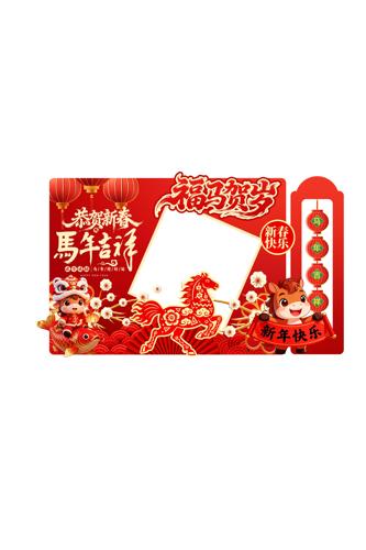 ���꼪��2026�����������տ�����