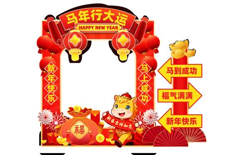 �����д���2026���괺�����տ�����