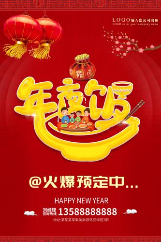 ��ɫϲ��Ԥ����Ϧ��ҹ������