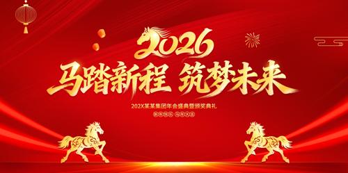 ��̤�³�����δ��2026������ᱳ��