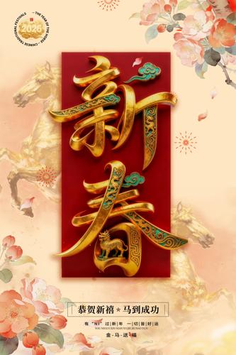 �����´����պ���