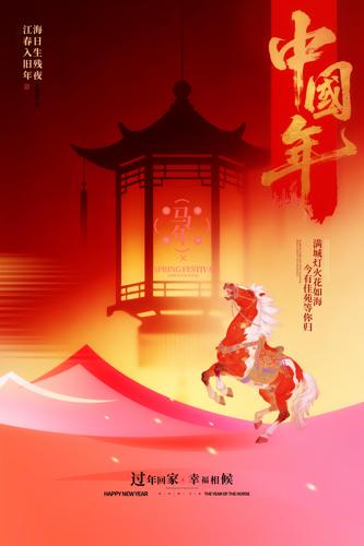 �����й��꺣��