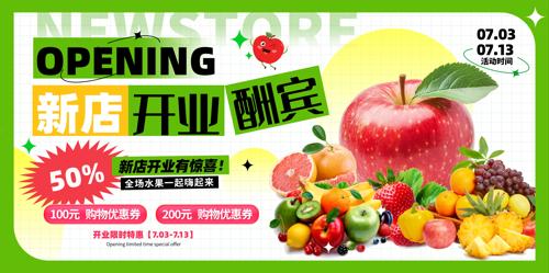 ˮ������������չ��