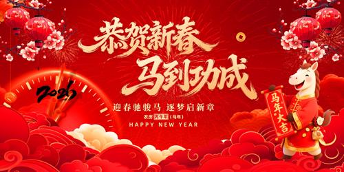 2026���������������´�����չ��