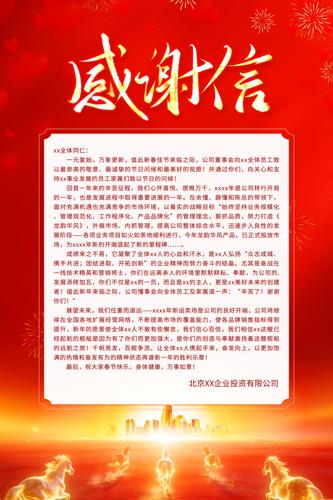 2026�����л�ź���