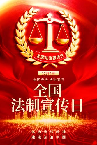 ȫ�����������պ���