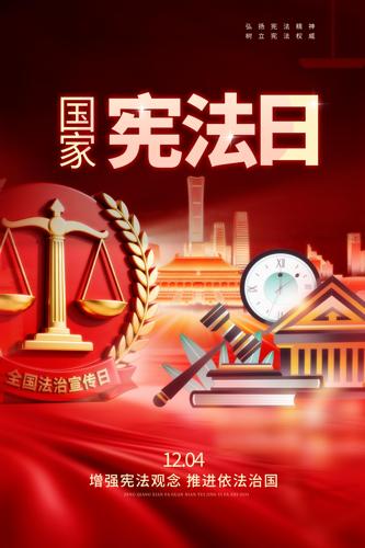 �����ܷ��շ�����������