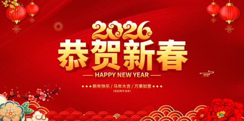 2026�깧���´�����