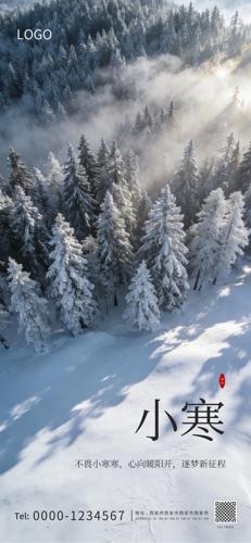 С��������������