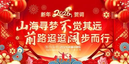 ��������������ش�չ�����