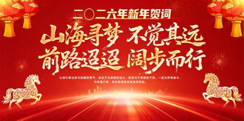 ��ɫ������������������ش�����չ�庣��