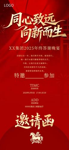 2026������뺯