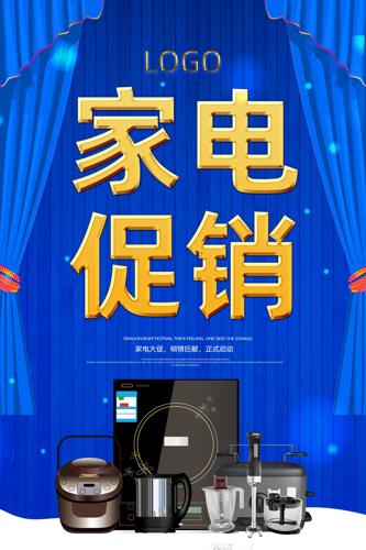 ��Ʒ�ҵ纣��