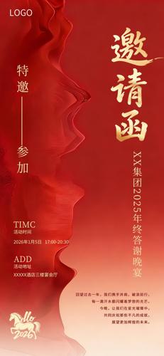 2026����Լ���뺯