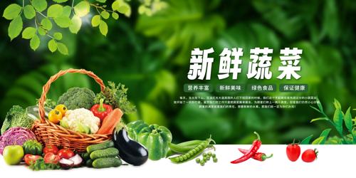 ��ɫ�����л��߲�չ��