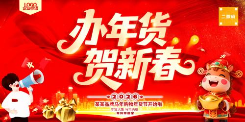 ����ڴ����չ��