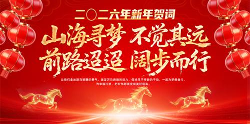 ��ɫ��������������ش�����չ�庣��