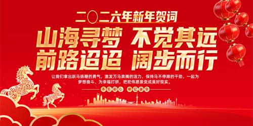 ��ɫ����������������ش�����չ�屳��