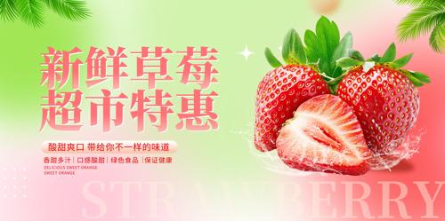 ���ʲ�ݮ����չ��