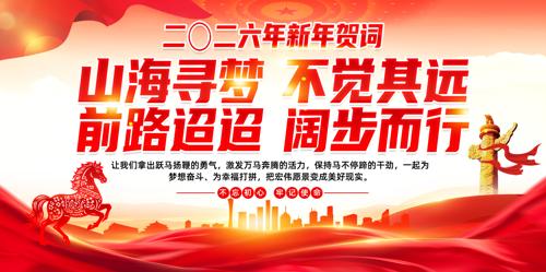 ������λ��������������شʵ���չ�屳��