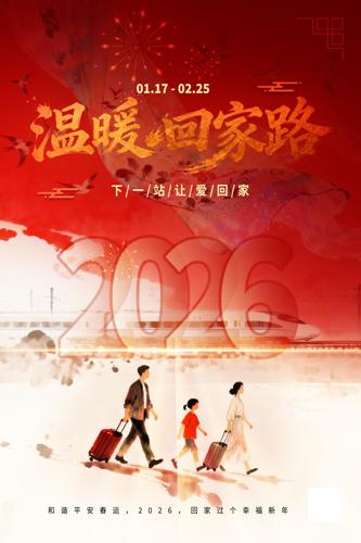 ƽ�����˺���