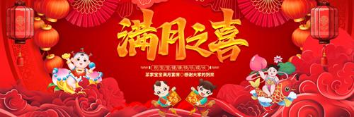 ������չ��