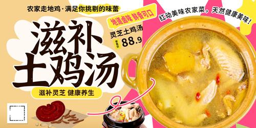 �̲�������������ʳչ��