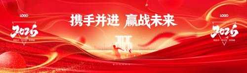 Я�ֲ���Ӯսδ��2026��������ᱳ��